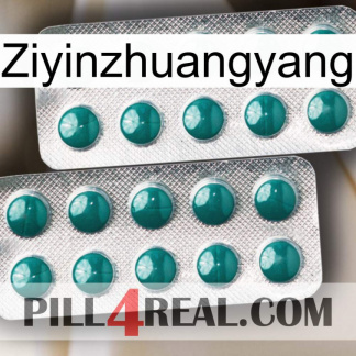 Ziyinzhuangyang dapoxetine2